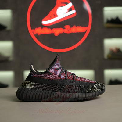 Adidas Yeezy Boost 350 V2 "Yecheil"