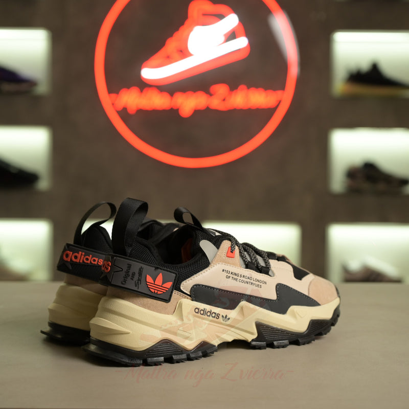 Adidas Star Life Beige Krem